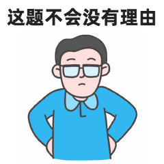 游戏美术参考图
